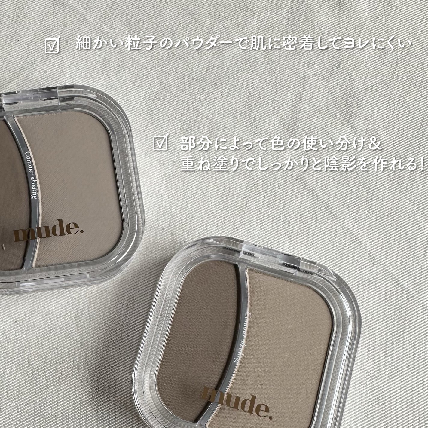 pono on LIPS ã#PRð·ïžmude.ããã§ã€ã¹ã¹ã«ã«ãã¿ãŒã·ã§ãŒãã£ã³ã°ã#C..ãïŒ4æç®ïŒ