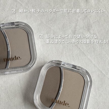 pono on LIPS ã#PRð·ïžmude.ããã§ã€ã¹ã¹ã«ã«ãã¿ãŒã·ã§ãŒãã£ã³ã°ã#C..ãïŒ4æç®ïŒ