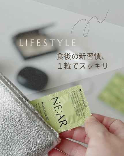NE:AR APPLECIDERVINEGAR/NE:AR/ボディサプリメントを使ったクチコミ(1枚目)
