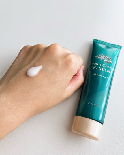 アトリックス ビューティーチャージプレミアム シワ改善 ハンドジェルクリーム 無香料/アトリックス/ハンドクリームを使ったクチコミ(3枚目)