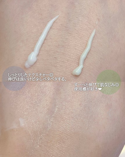 バデカシルPクリーム/23years old/フェイスクリームを使ったクチコミ(3枚目)