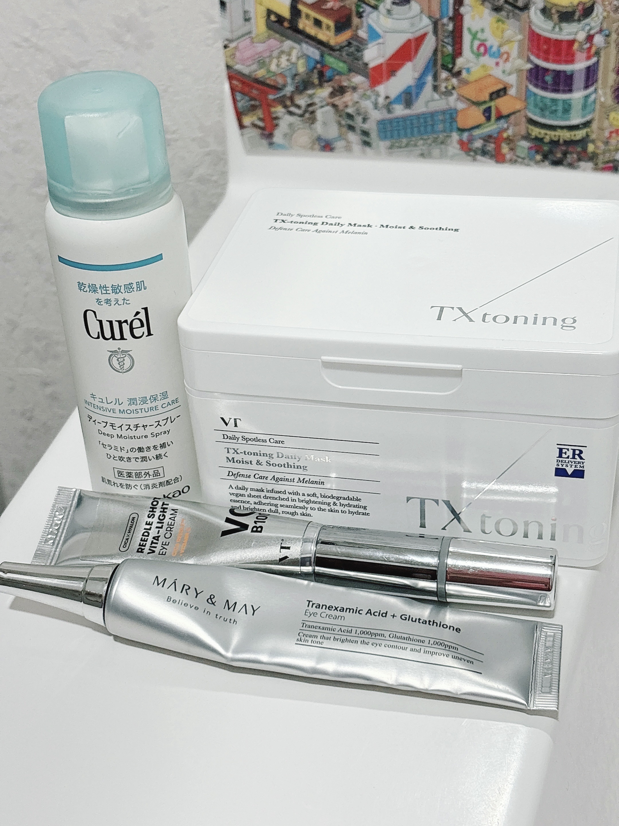 リードルショット ビタライト アイクリーム　/VT/アイケア・アイクリームを使ったクチコミ（1枚目）