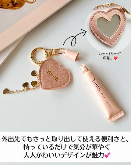 生VCリップ美容液/Yunth/リップケアを使ったクチコミ(3枚目)