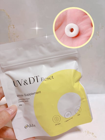 d:manage UVリセットサプリメント/ナノエッグ/美容サプリメントを使ったクチコミ(1枚目)