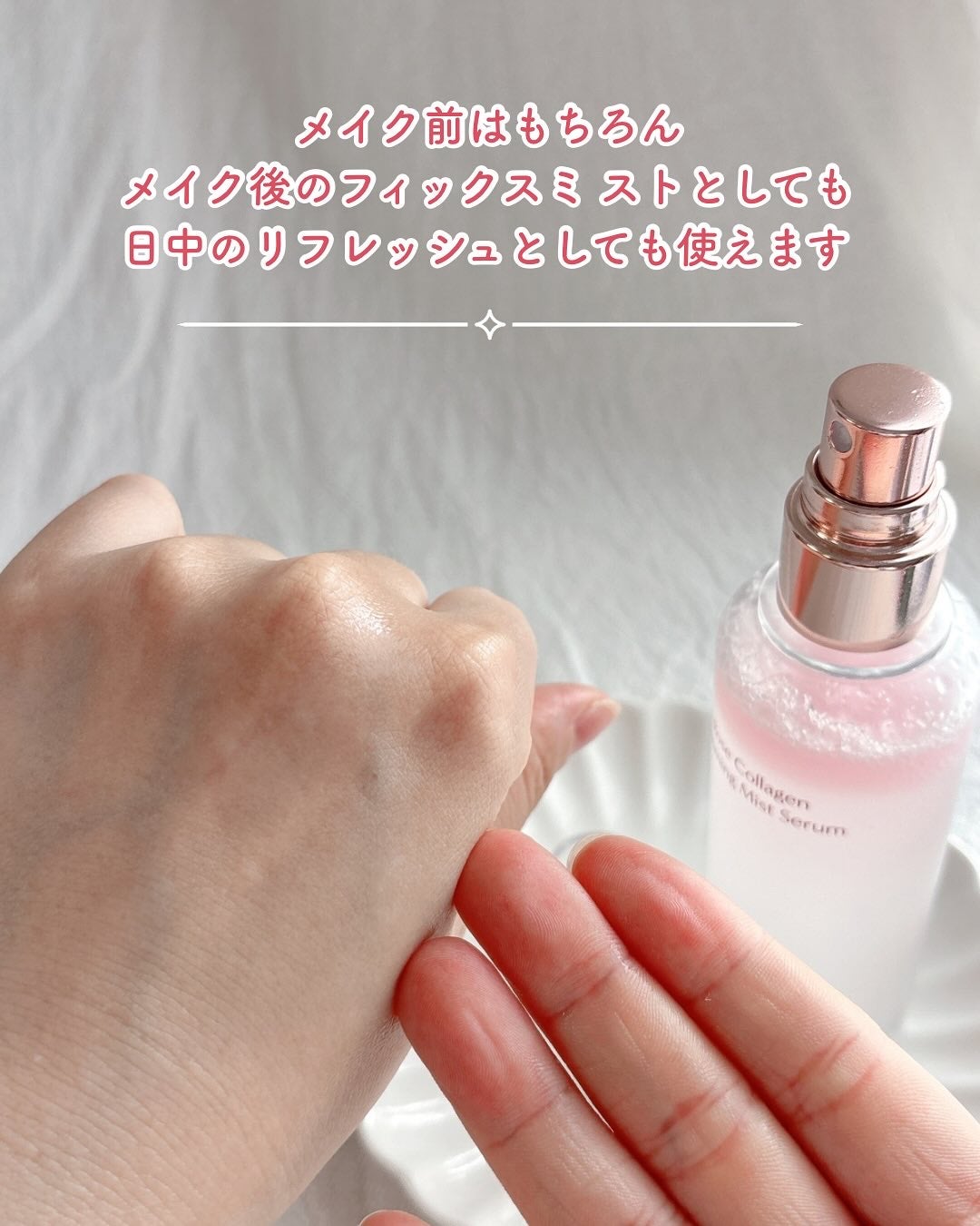 ローズコラーゲンラッピングピールオフマスクパック/MIGUHARA/洗い流すパック・マスクを使ったクチコミ(4枚目)