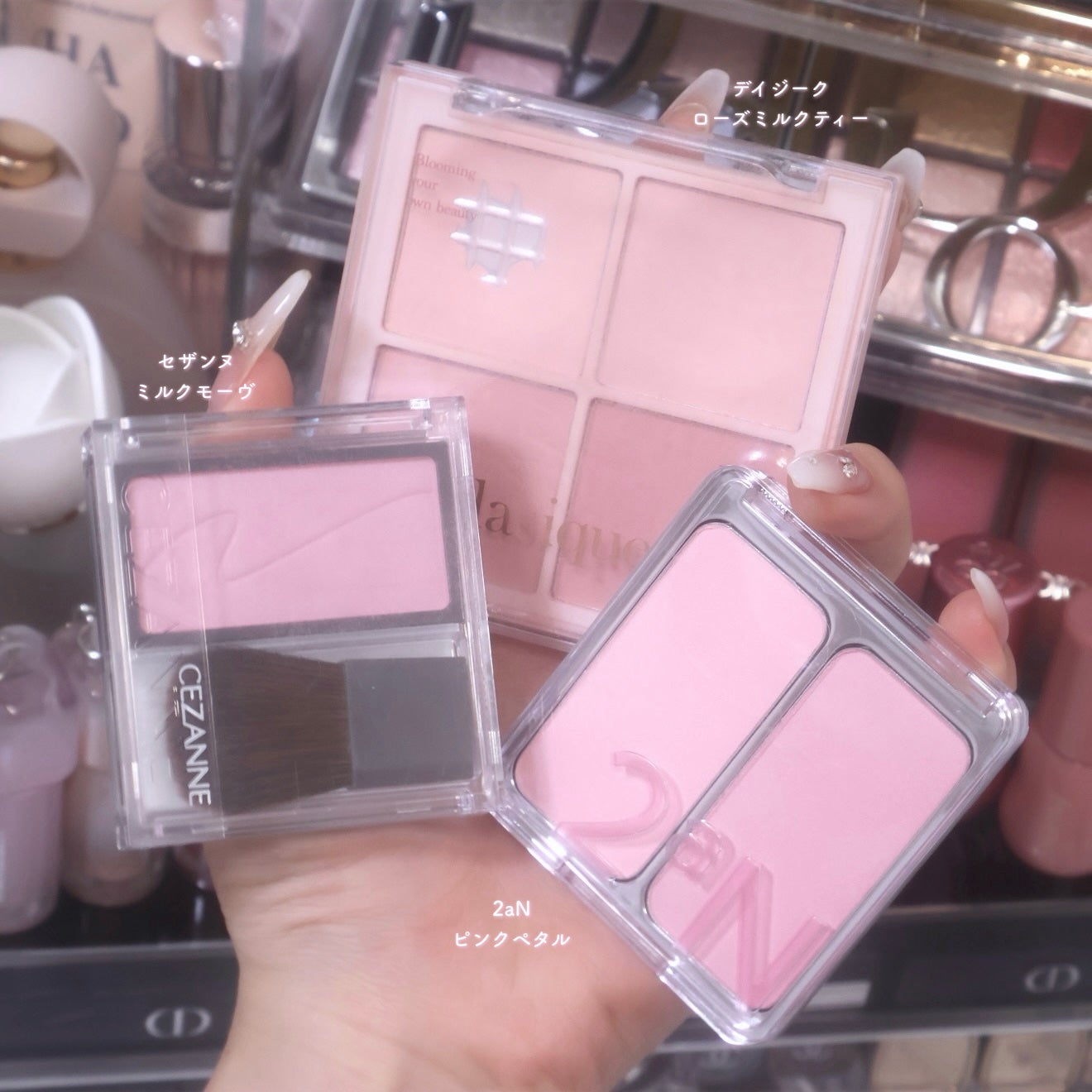 デュアルチーク/2aN/パウダーチークを使ったクチコミ(1枚目)