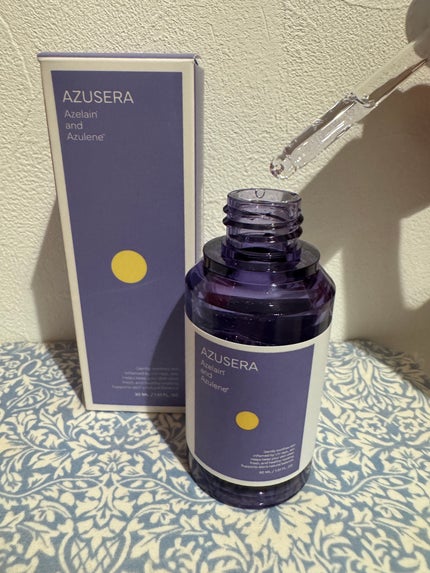 AZUSERA美容液/AZUSERA/美容液を使ったクチコミ(4枚目)