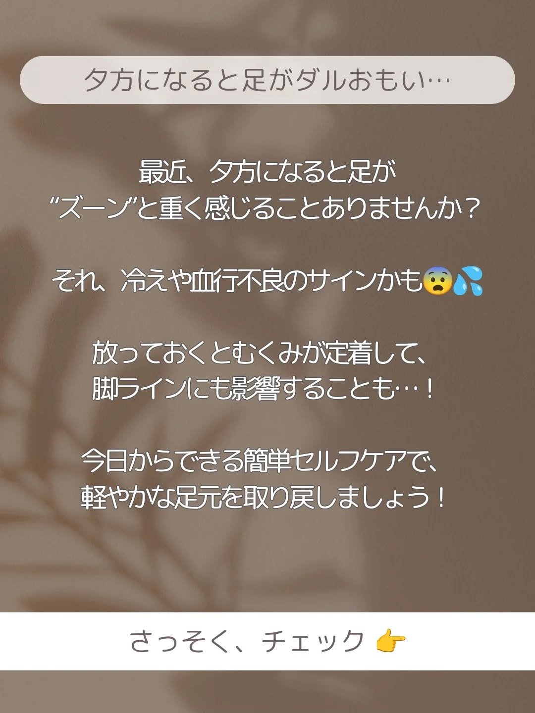 寝ながらメディキュット ロング/メディキュット/着圧ソックス・レギンスを使ったクチコミ（2枚目）