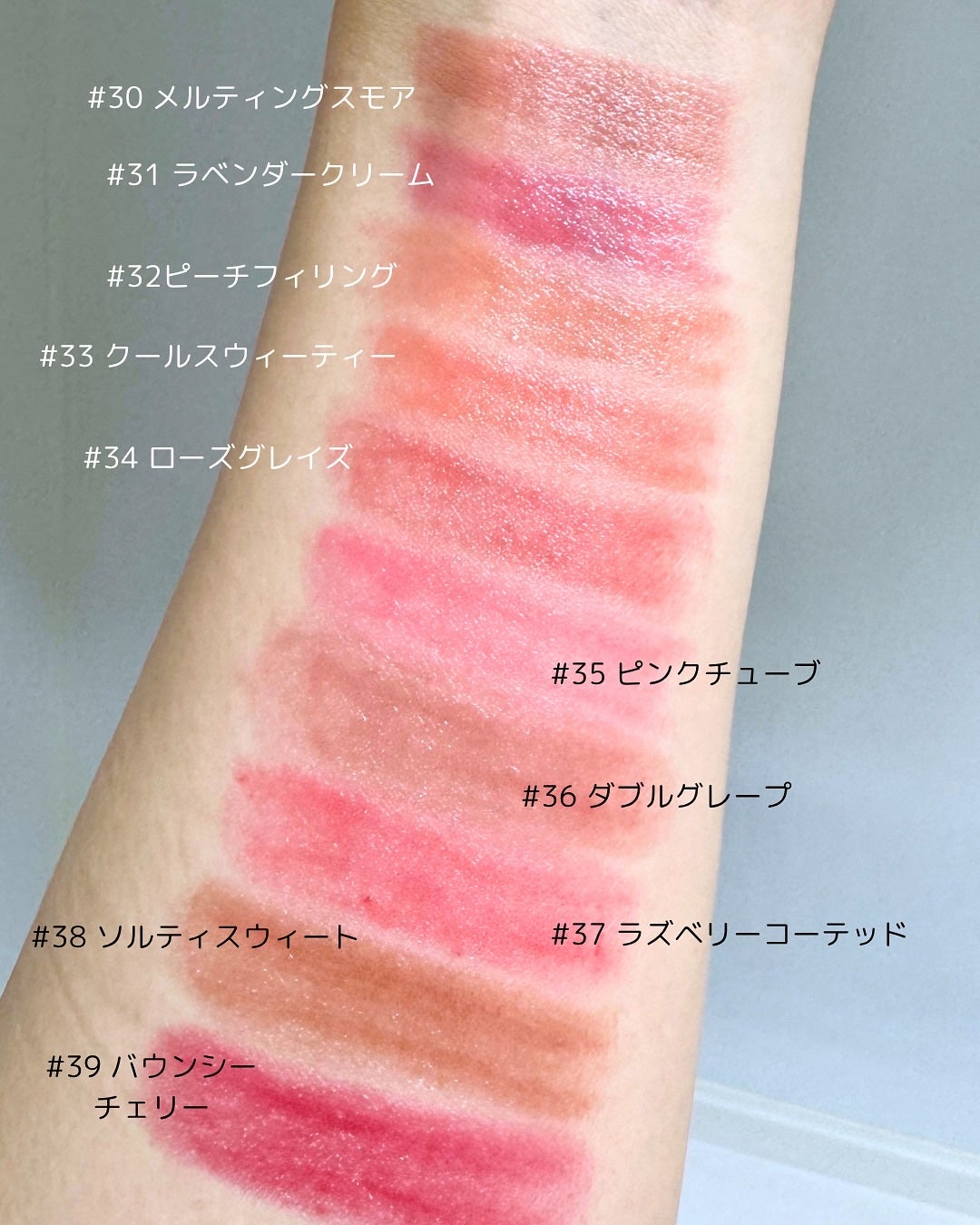 3CE グレイジーリップグロウ/3CE/リップグロスを使ったクチコミ(3枚目)