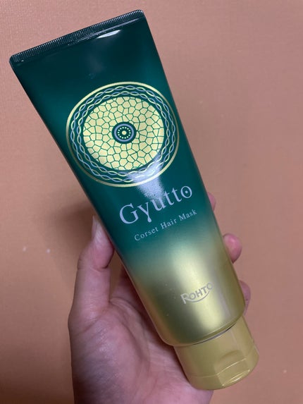 ギュットコルセットヘアマスク/Gyutto/ヘアマスク・ヘアパックを使ったクチコミ(1枚目)