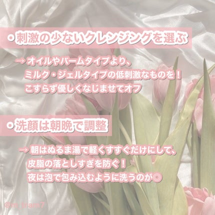 DHC ビタミンBミックス/DHC/美容サプリメントを使ったクチコミ(2枚目)