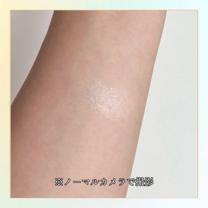 パールグロウハイライト SP3/CEZANNE/ハイライトを使ったクチコミ(4枚目)