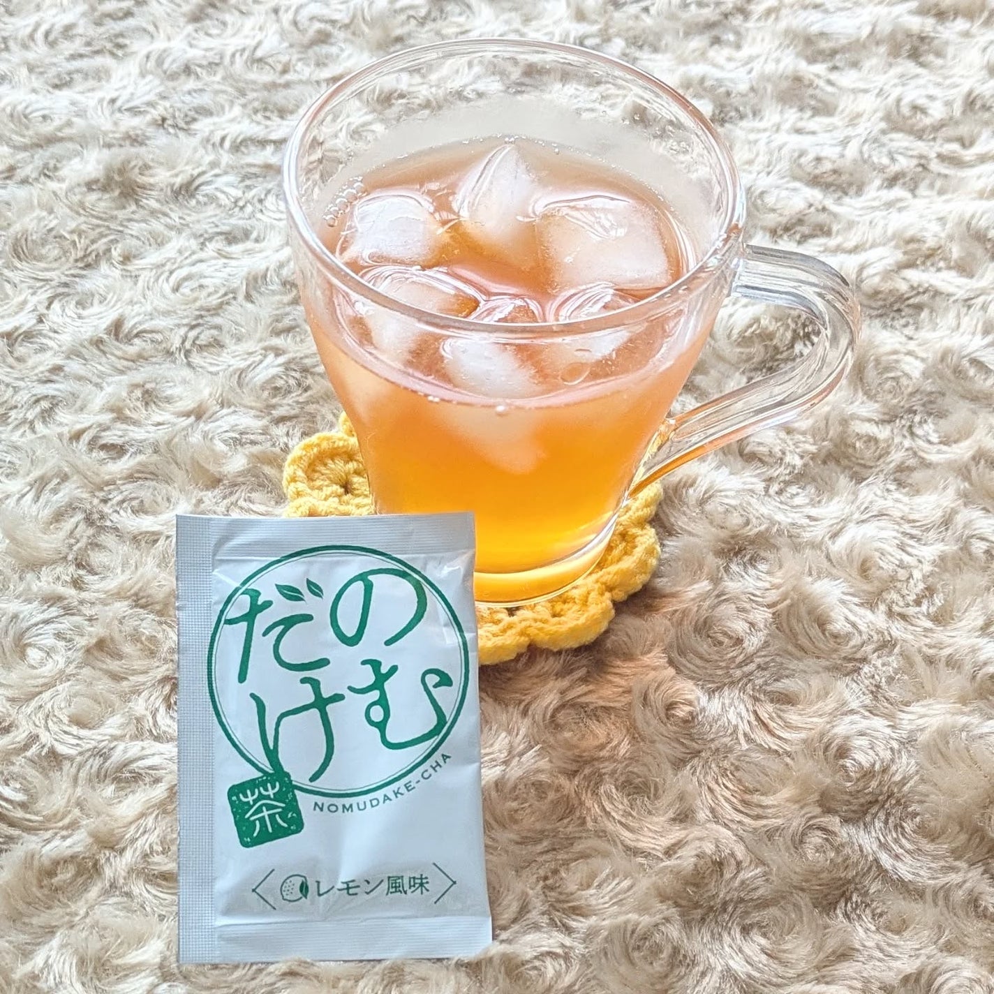 **Smiley** on LIPS 「@nomudakecha様よりのむだけ茶をいただきました😊💖「..」(5枚目)