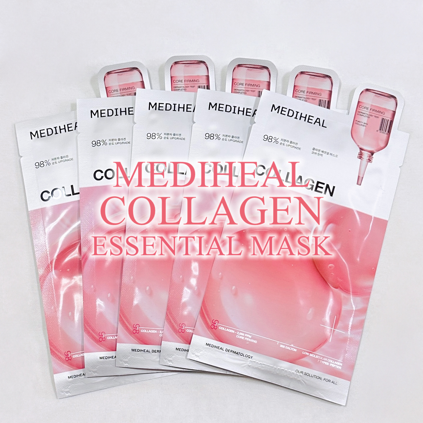 コラーゲン エッセンシャルマスクコアファーミング/MEDIHEAL/シートマスク・パックを使ったクチコミ（1枚目）