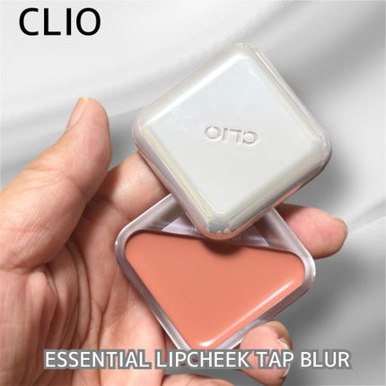 yuki_love_kcosme on LIPS 「#当選品【CLIO】様のイベントで当選していただきました🎁あり..」(4枚目)