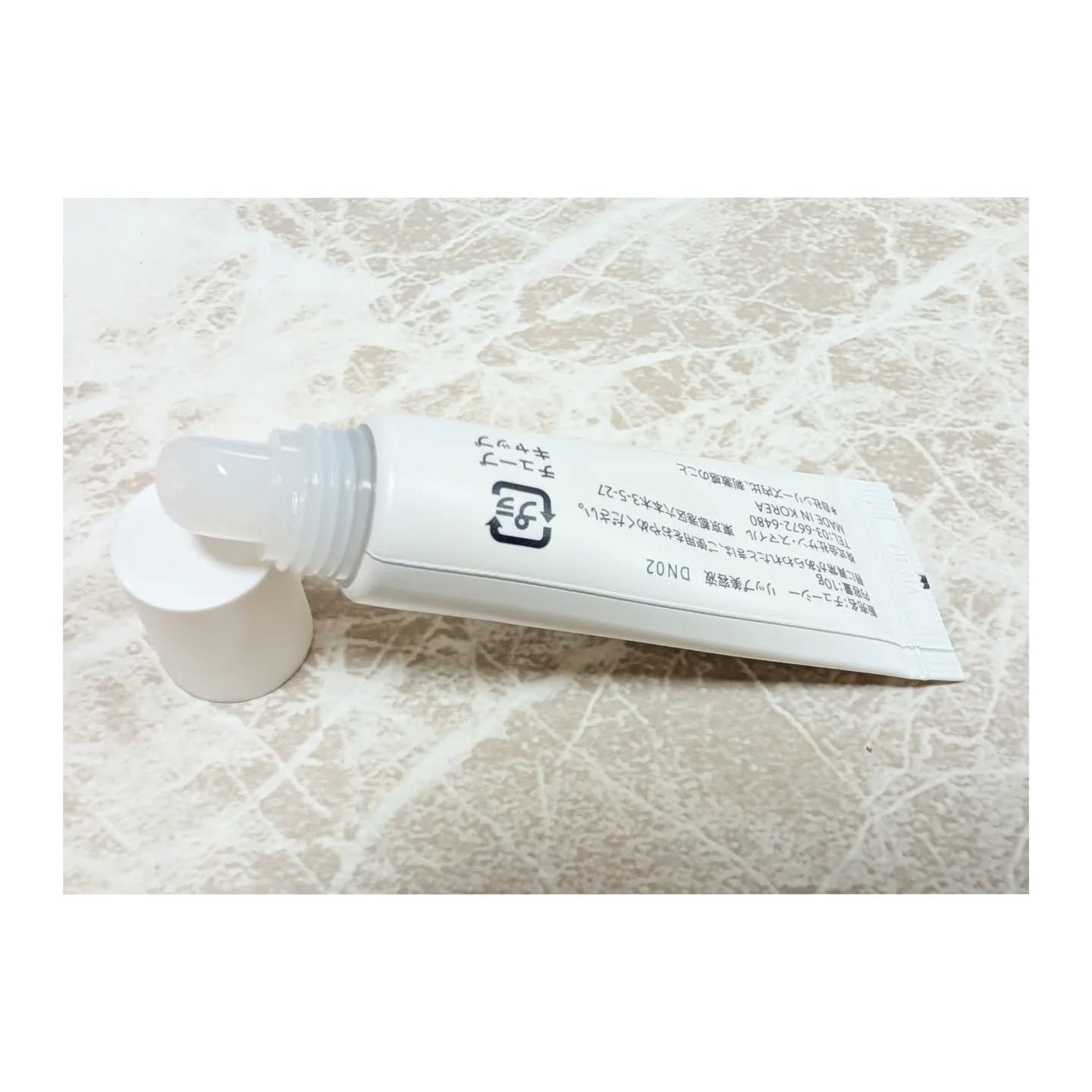 デイニードルリップ ストロング/CHOOSY/リッププランパーを使ったクチコミ(3枚目)