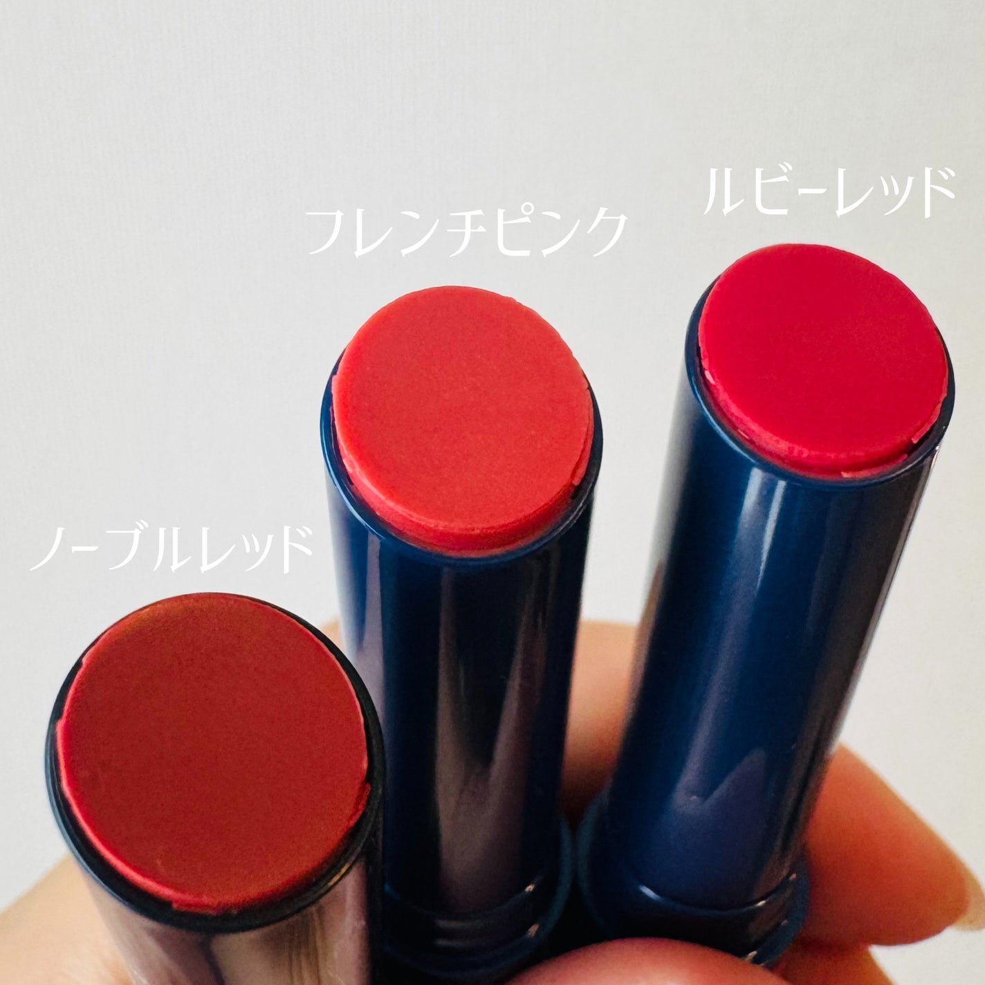 ニベア リッチケア&カラーリップ/ニベア/リップクリームを使ったクチコミ(2枚目)