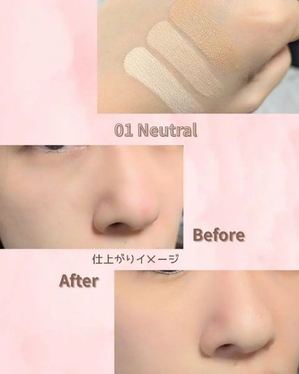 カバーアッププロコンシーラー/TFIT/パレットコンシーラーを使ったクチコミ(2枚目)