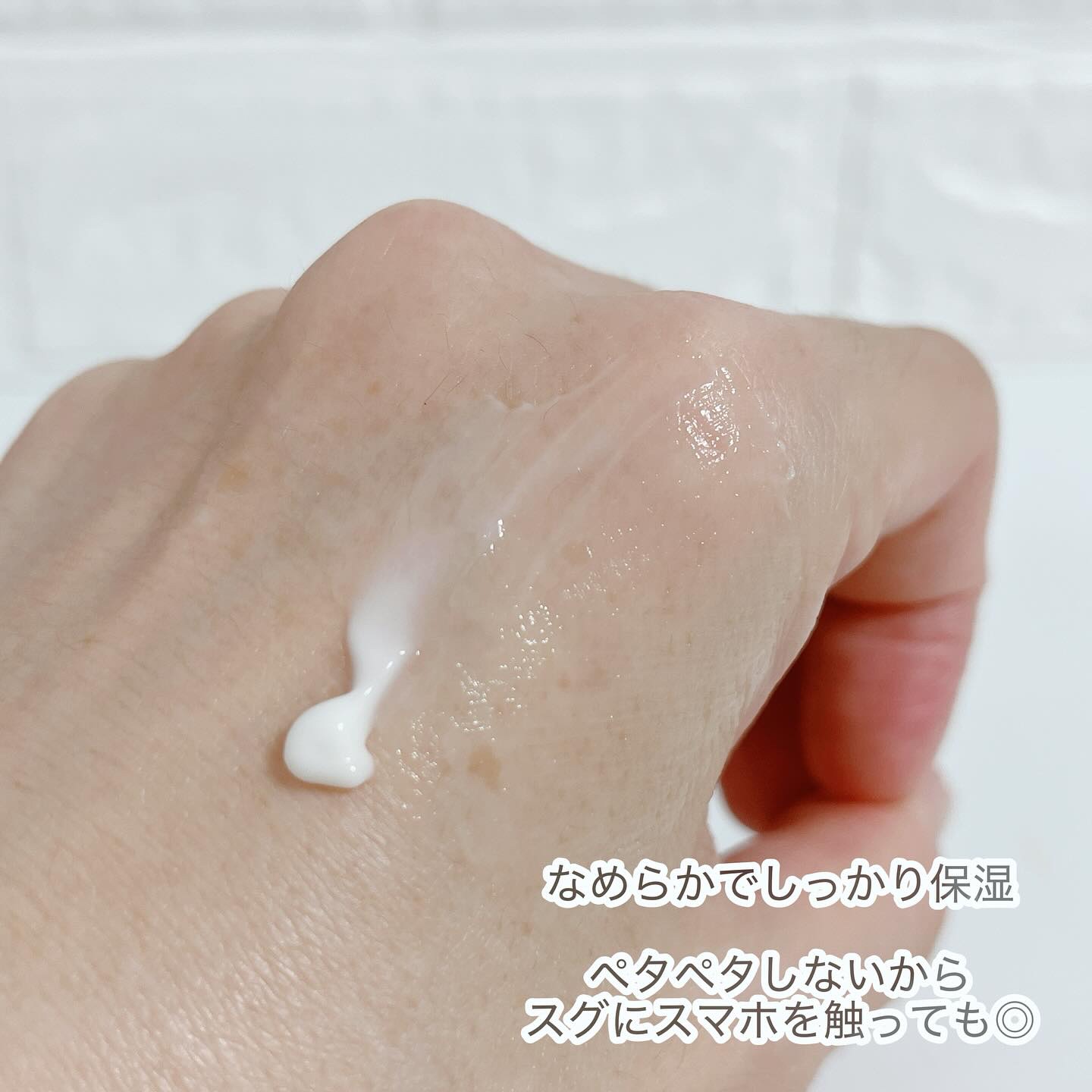 ハンド＆ネイルクリームミニ 企画セット30ml*5/カミール/その他キットセットを使ったクチコミ（3枚目）