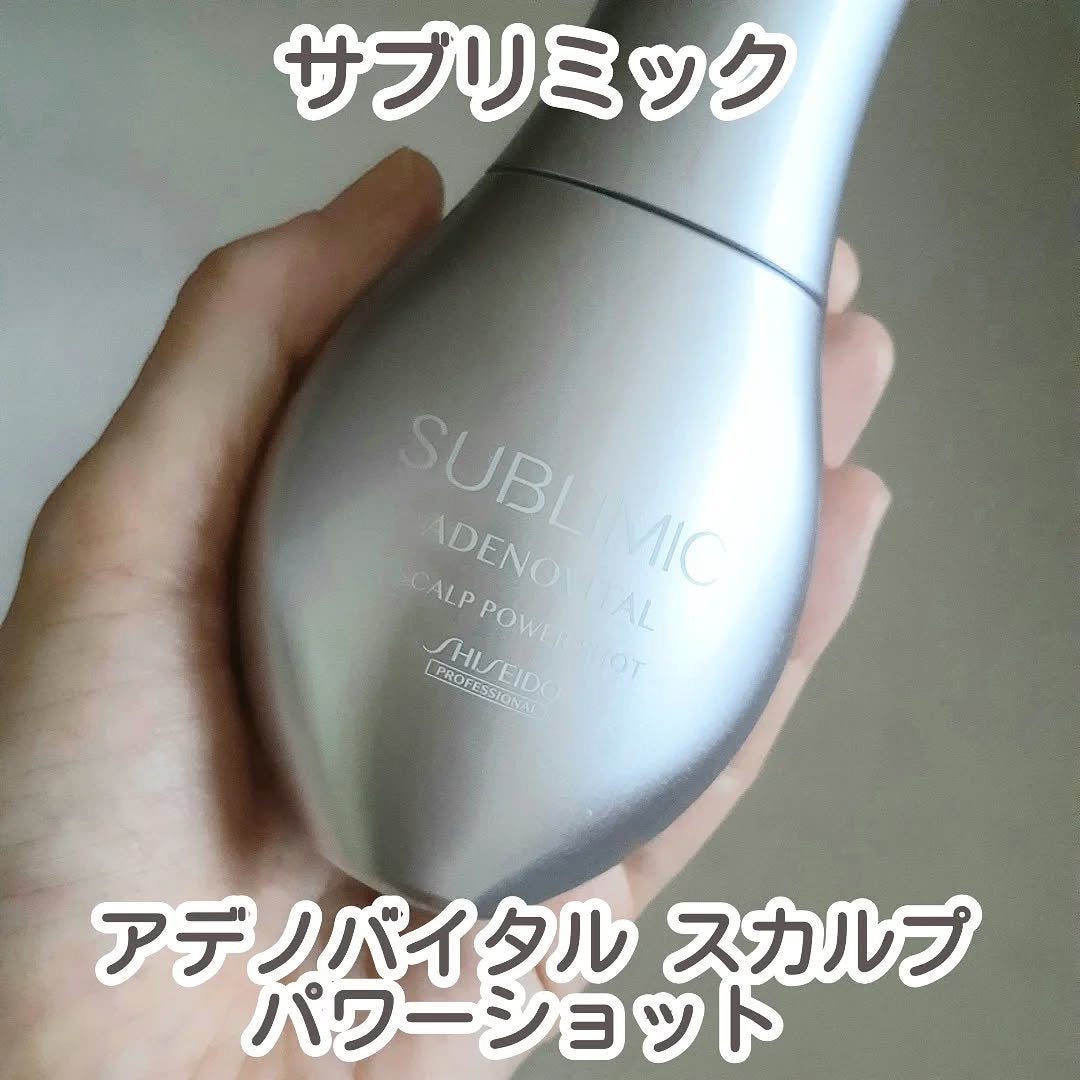 アデノバイタル スカルプ パワーショット/サブリミック/頭皮ローションを使ったクチコミ(1枚目)