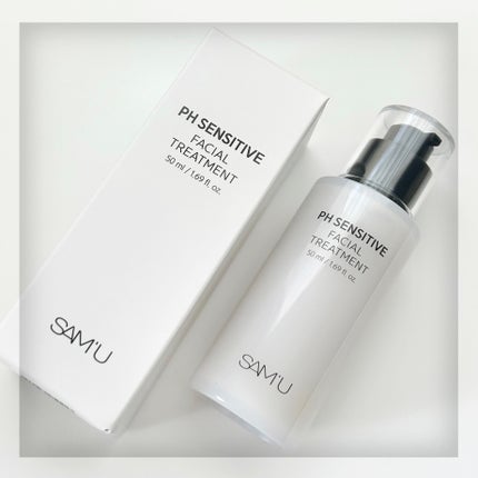 サミュ PHセンシティブフェイシャルトリートメント/SAM'U/美容液を使ったクチコミ(1枚目)