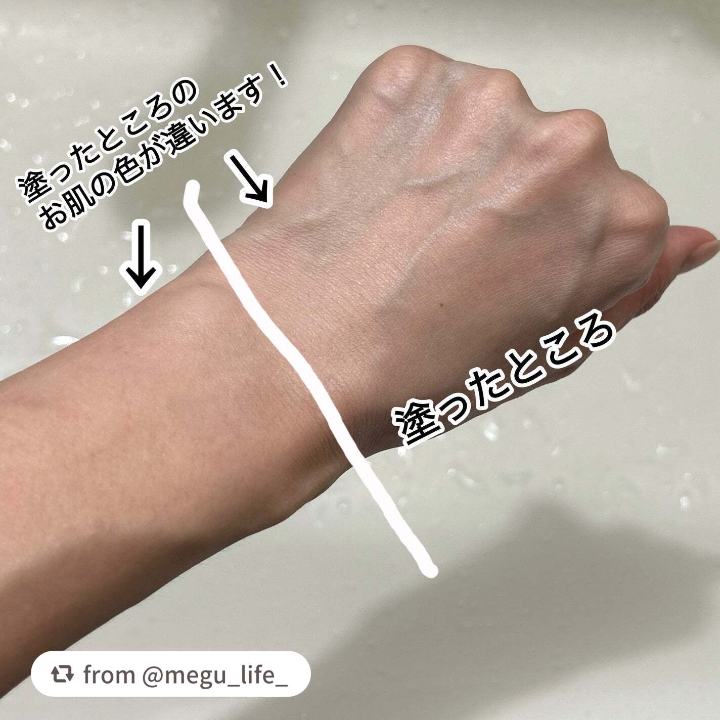 ミネラルシームレススキンベース/ONLY MINERALS/化粧下地を使ったクチコミ(7枚目)