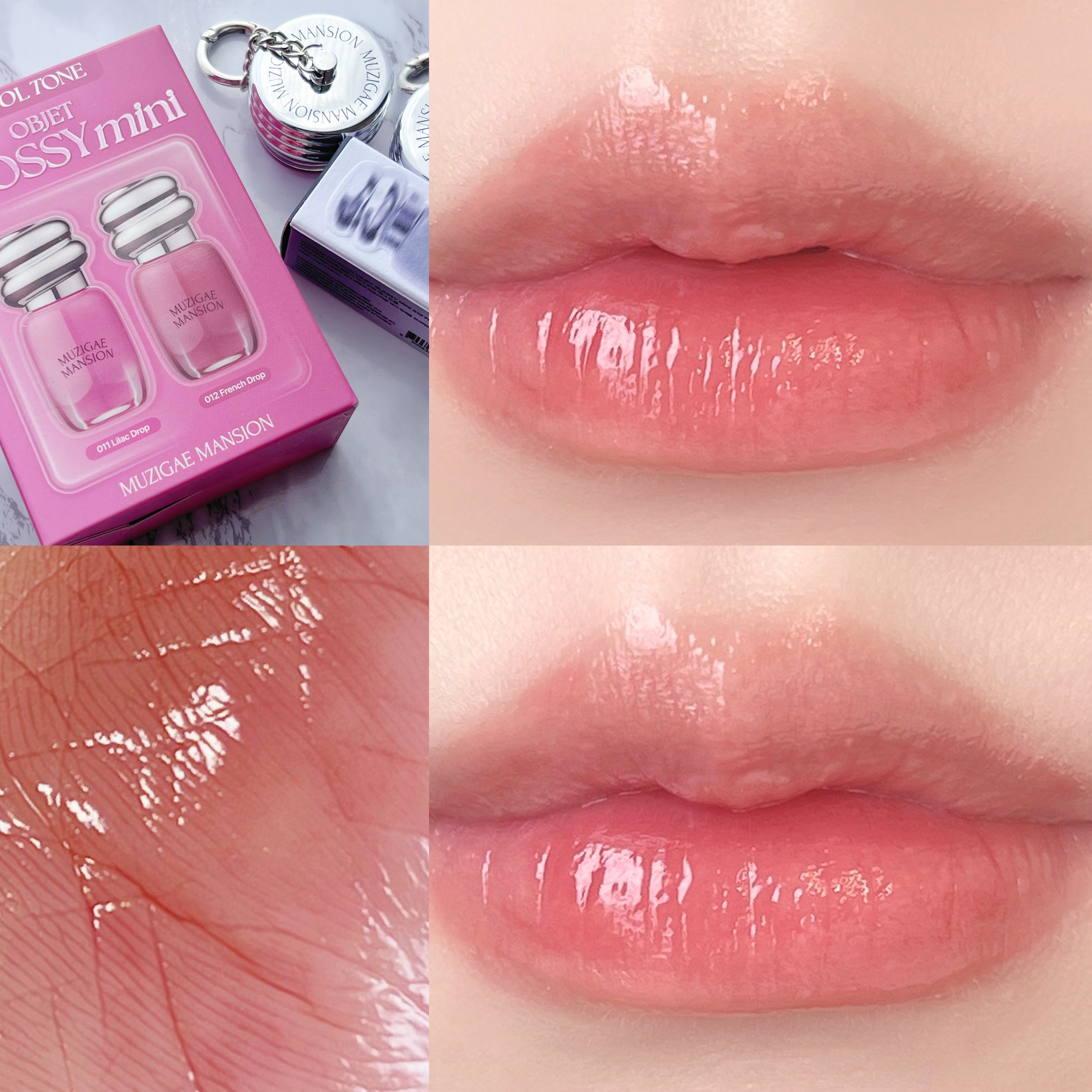 ひと塗りで惹き込まれる、洗練された深み💄
ムジゲマンションらしい“余裕のある可愛さ”がたまらない🫧





　

▼ MUZIGAE MANSION / オブジェグロッシー
– 012 FRENCH DROP






人気ティント