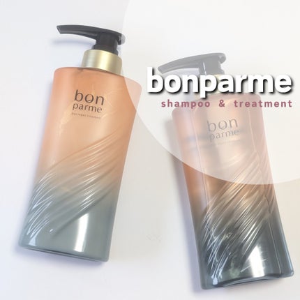 ボンリペア シャンプー/トリートメント/bonparme/シャンプー・コンディショナーを使ったクチコミ(1枚目)