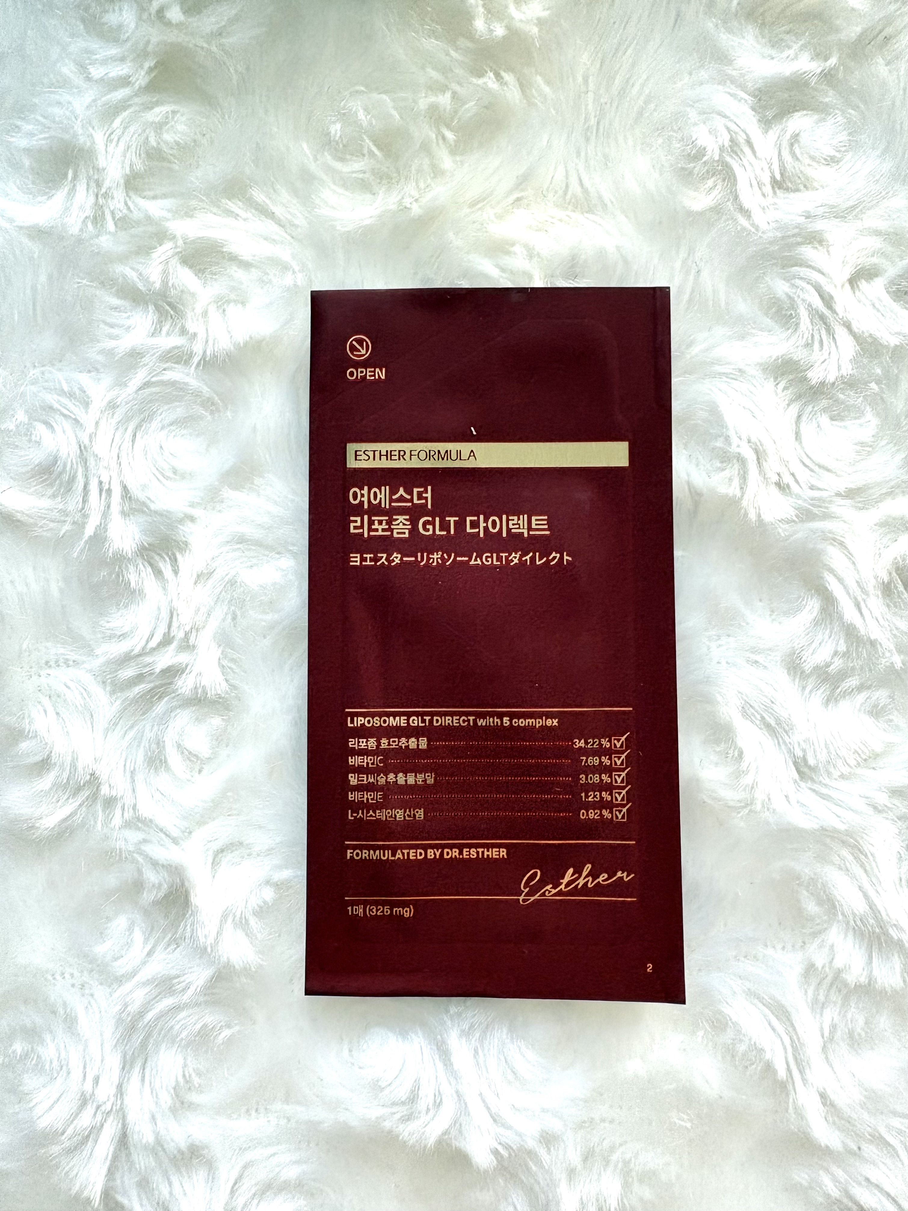 ヨエスターGLTダイレクトウルトラX/ESTHER FORMULA/美容サプリメントを使ったクチコミ（2枚目）