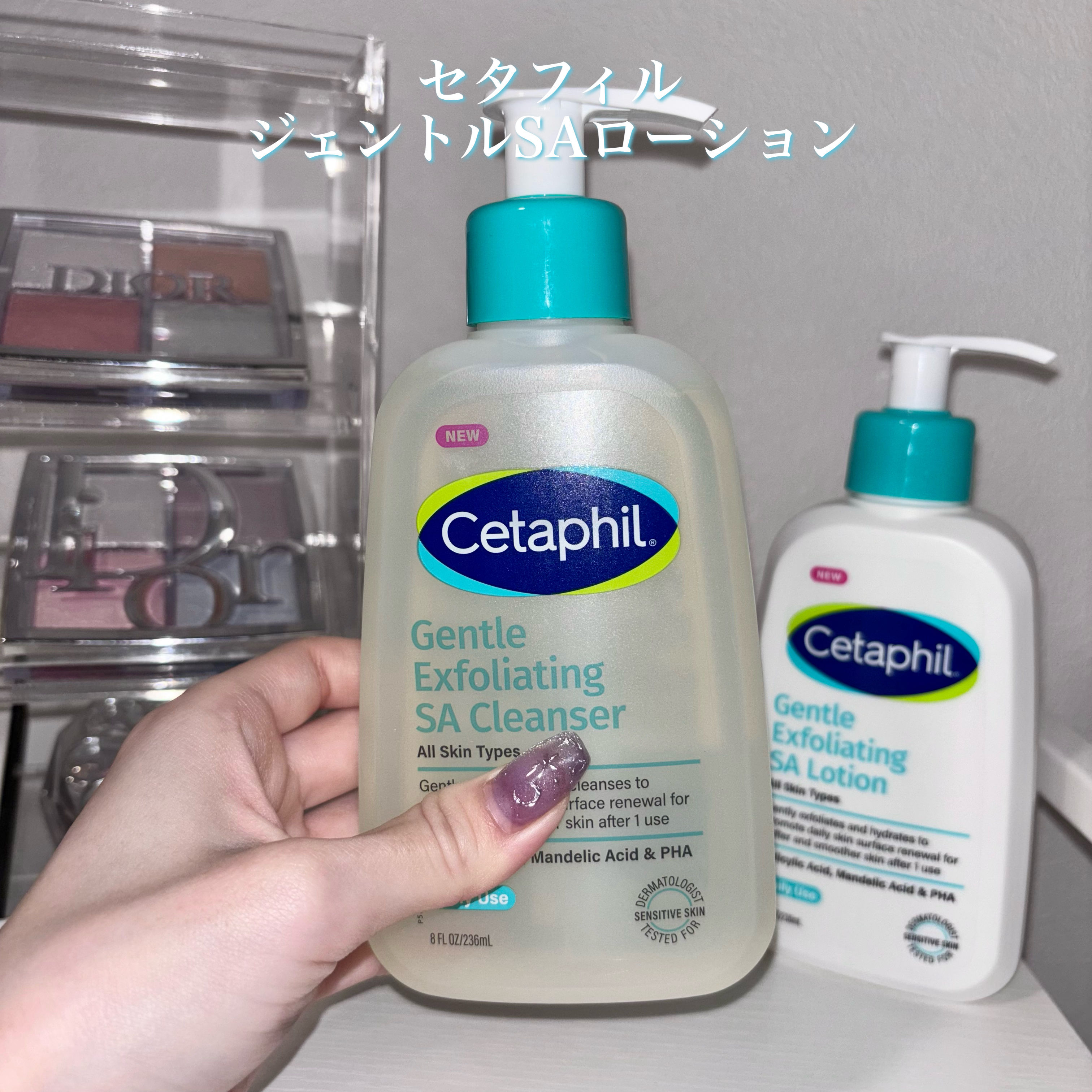 セタフィル　ジェントルSAクレンザー/セタフィル/ピーリングを使ったクチコミ（2枚目）
