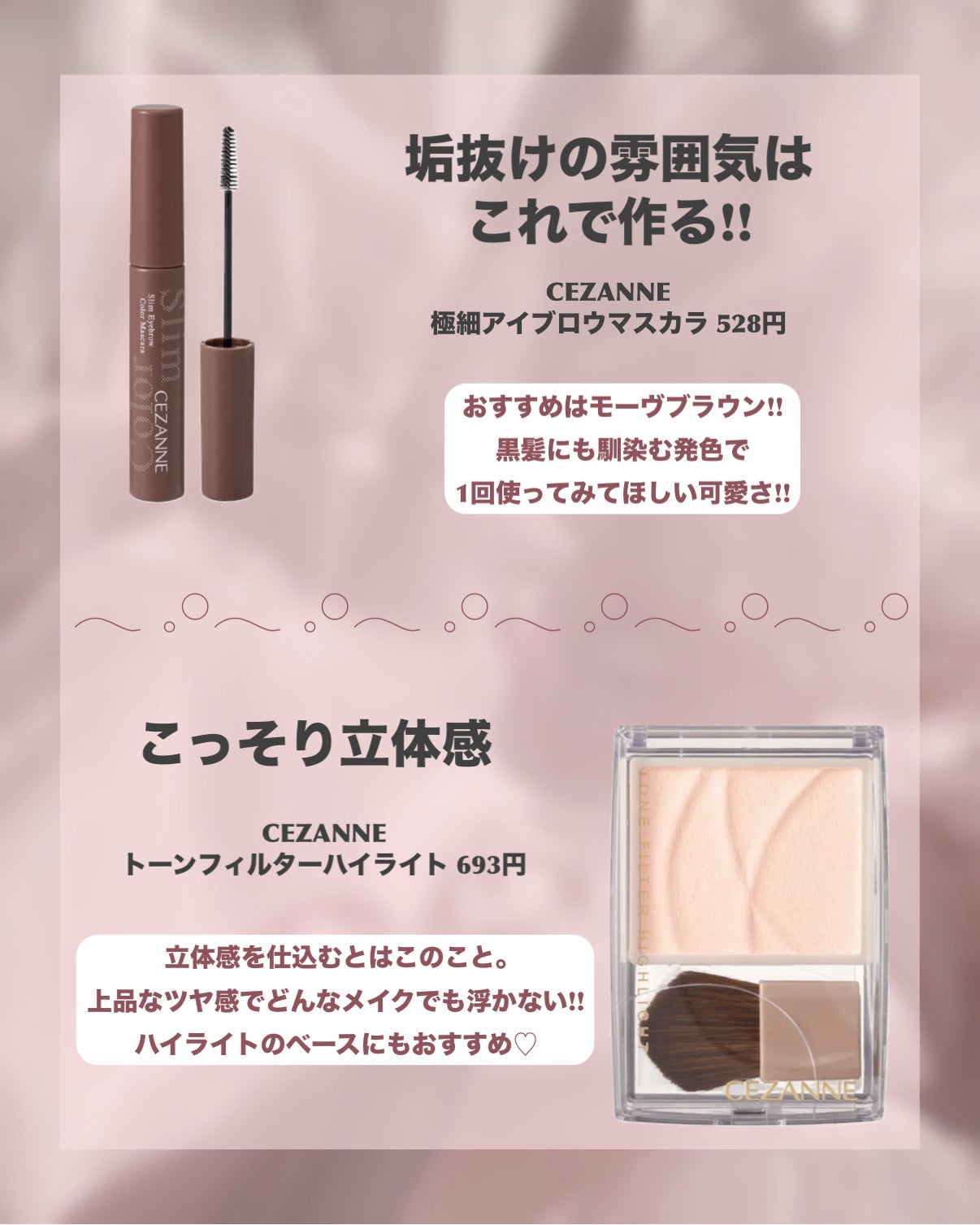 携帯用アイラッシュカーラー/無印良品/ビューラーを使ったクチコミ(2枚目)