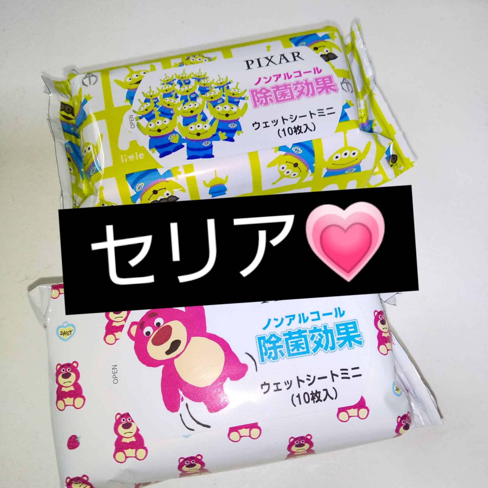 ミニウエットシート/セリア/ティッシュを使ったクチコミ（1枚目）