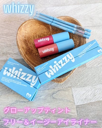 Glow Up Tint/WHIZZY/リップティントを使ったクチコミ(1枚目)