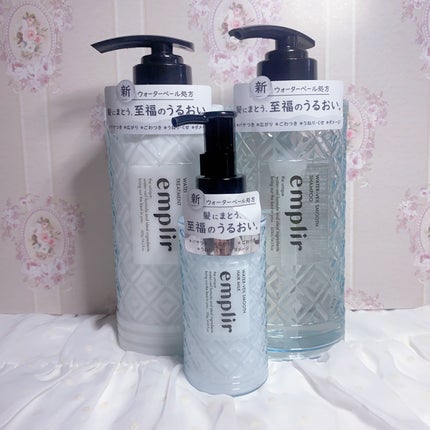ウォーターベール スムース シャンプー/トリートメント/emplir/市販シャンプーを使ったクチコミ(4枚目)