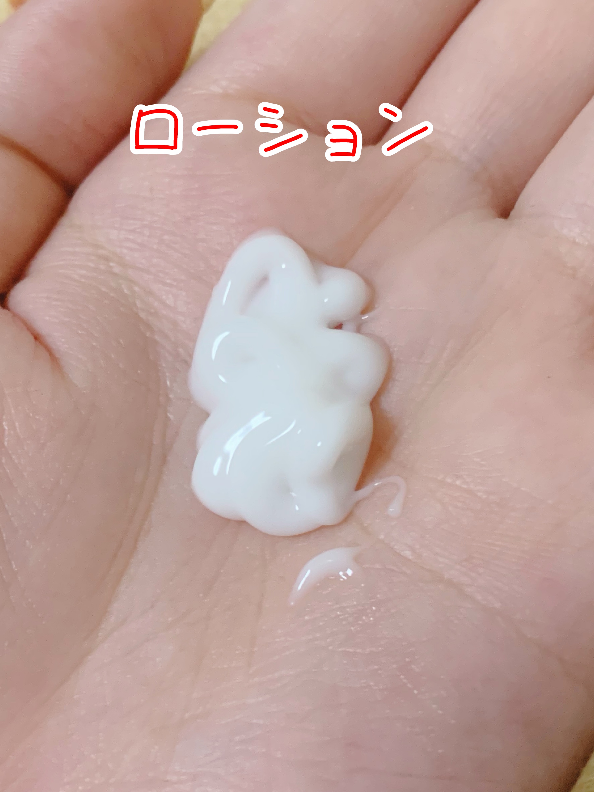 セタフィル　ジェントルSAクレンザー/セタフィル/ピーリングを使ったクチコミ（3枚目）