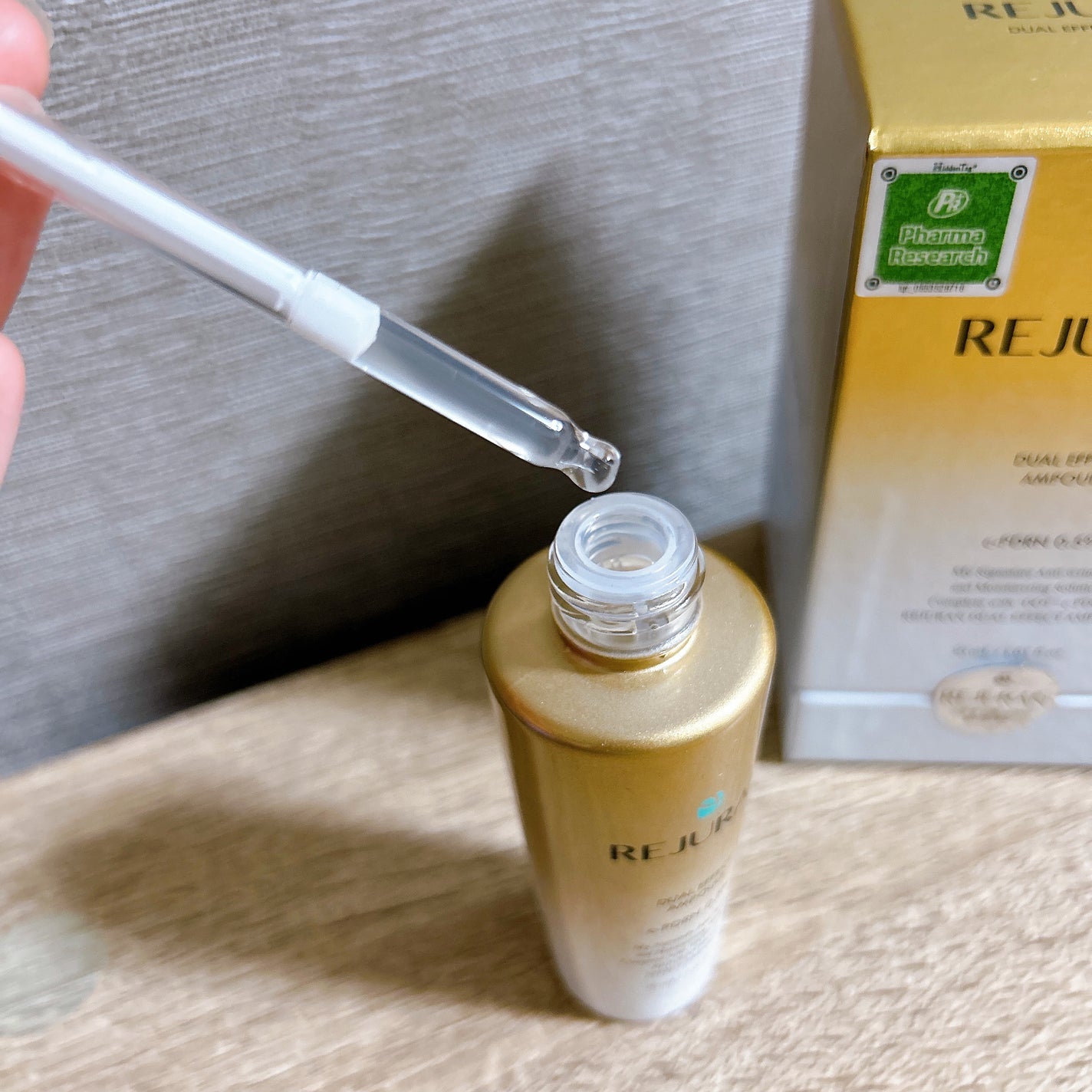 REJURAN ãã¥ã¢ã«ãšãã§ã¯ãã¢ã³ãã« 30ml/REJURAN COSMETICS/çŸå®¹æ¶²ã䜿ã£ãã¯ãã³ãïŒ3æç®ïŒ