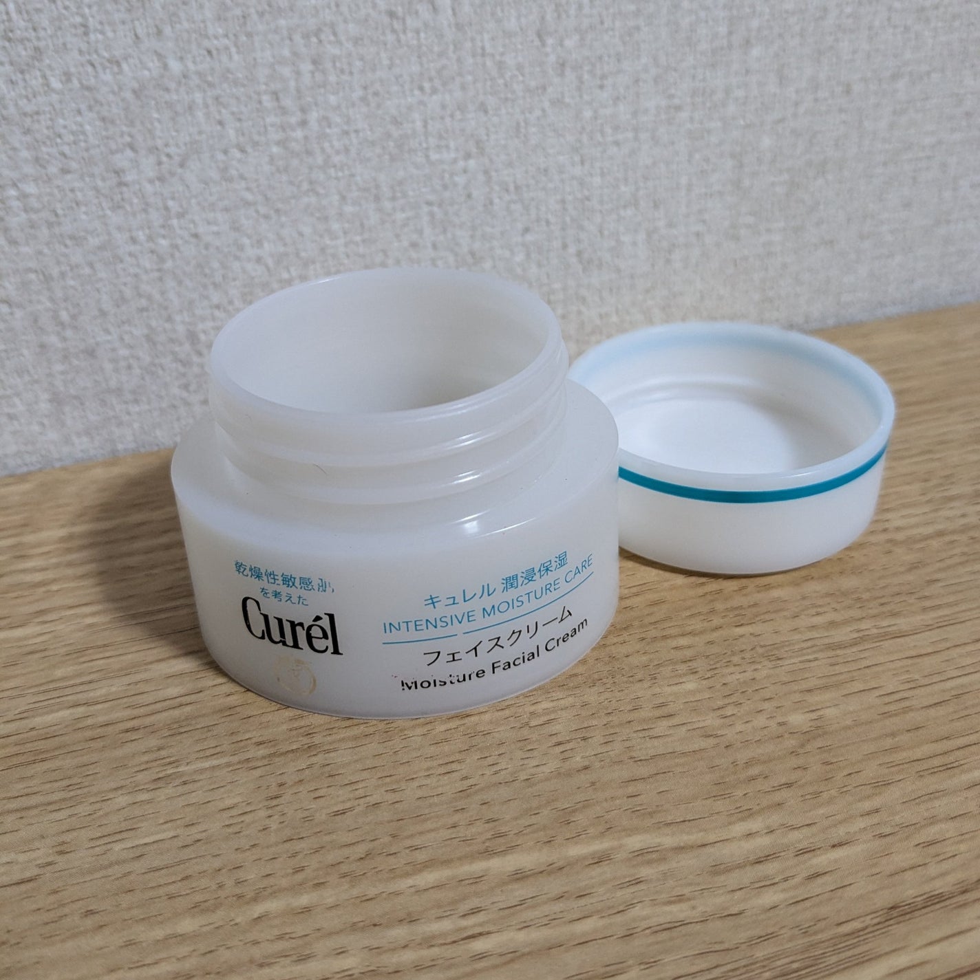 潤浸保湿 フェイスクリーム/キュレル/フェイスクリームを使ったクチコミ(1枚目)