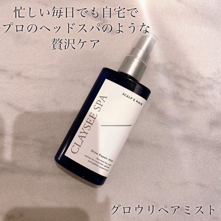 ððŒðªãã©ãã100.á.á  on LIPS ãð€ð»ðãã°ããŠãªãã¢ãã¹ãã幎霢ãšãšãã«ã髪ã现ããªããããªã¥..ãïŒ2æç®ïŒ