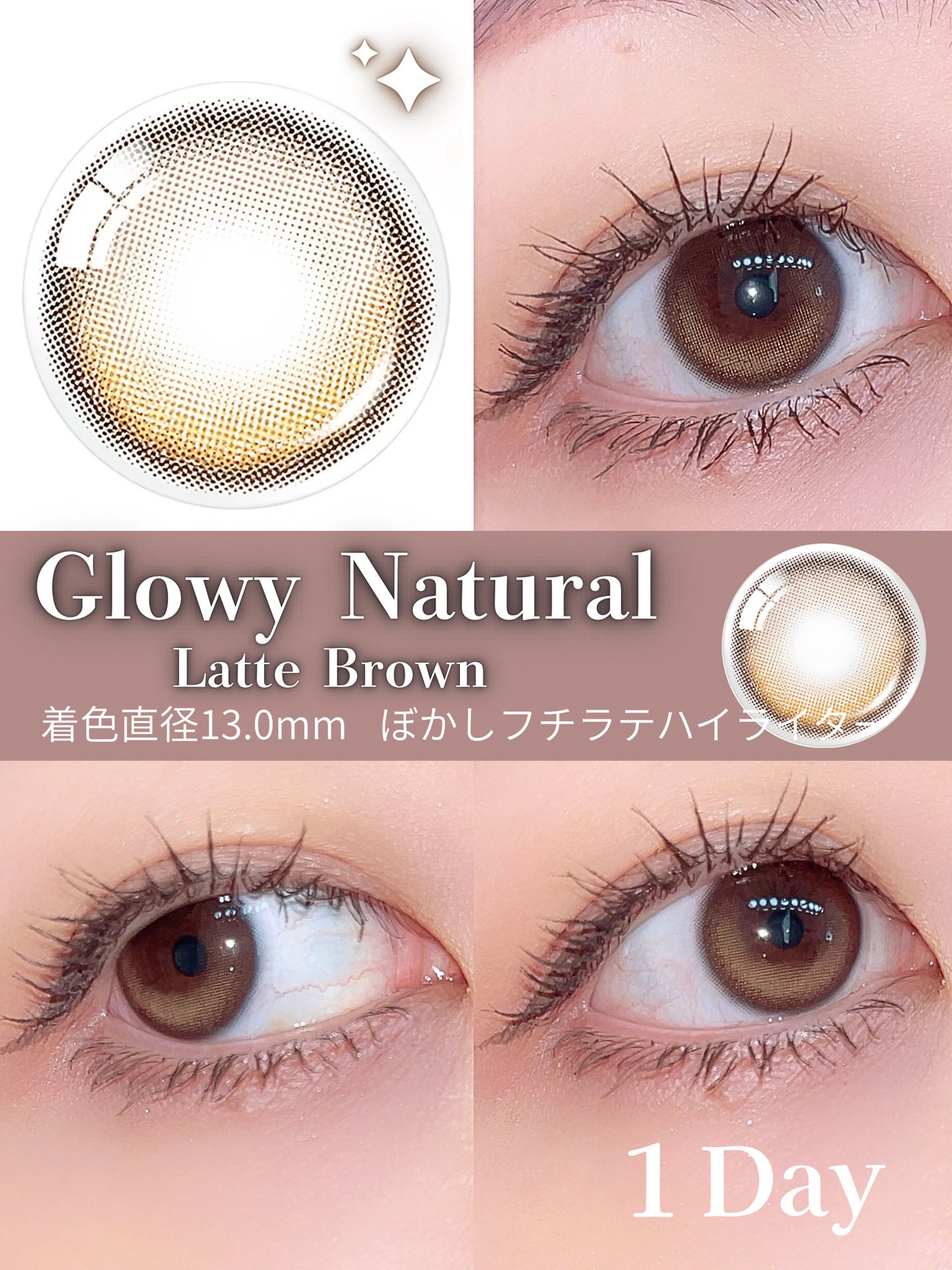 Glowy 1day/OLENS/ワンデー(1DAY)カラコンを使ったクチコミ(2枚目)