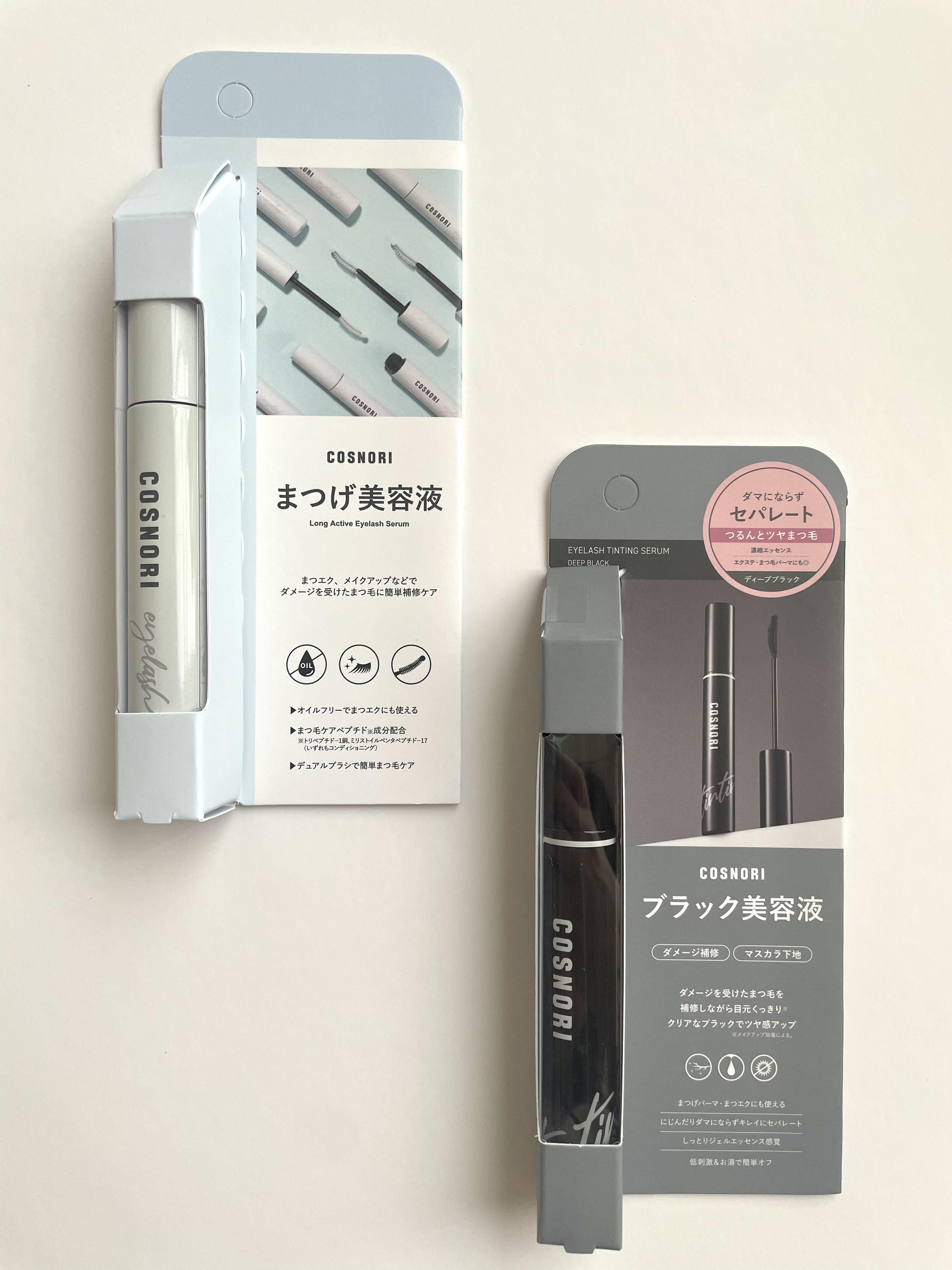 ホワイトニングドレストーンアップクリーム/COSNORI/化粧下地を使ったクチコミ（2枚目）