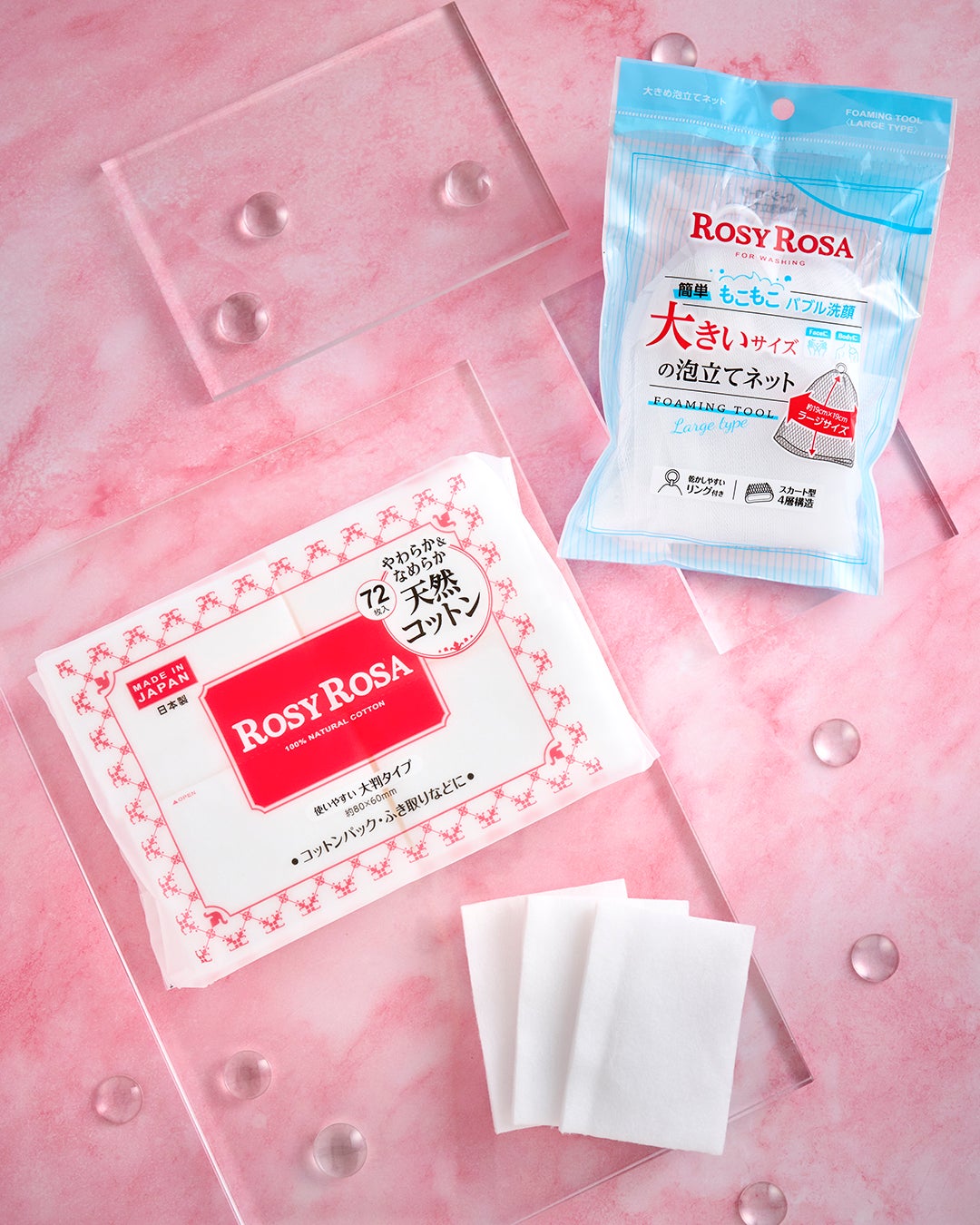 大きめコットン/ロージーローザ/コットンを使ったクチコミ(1枚目)