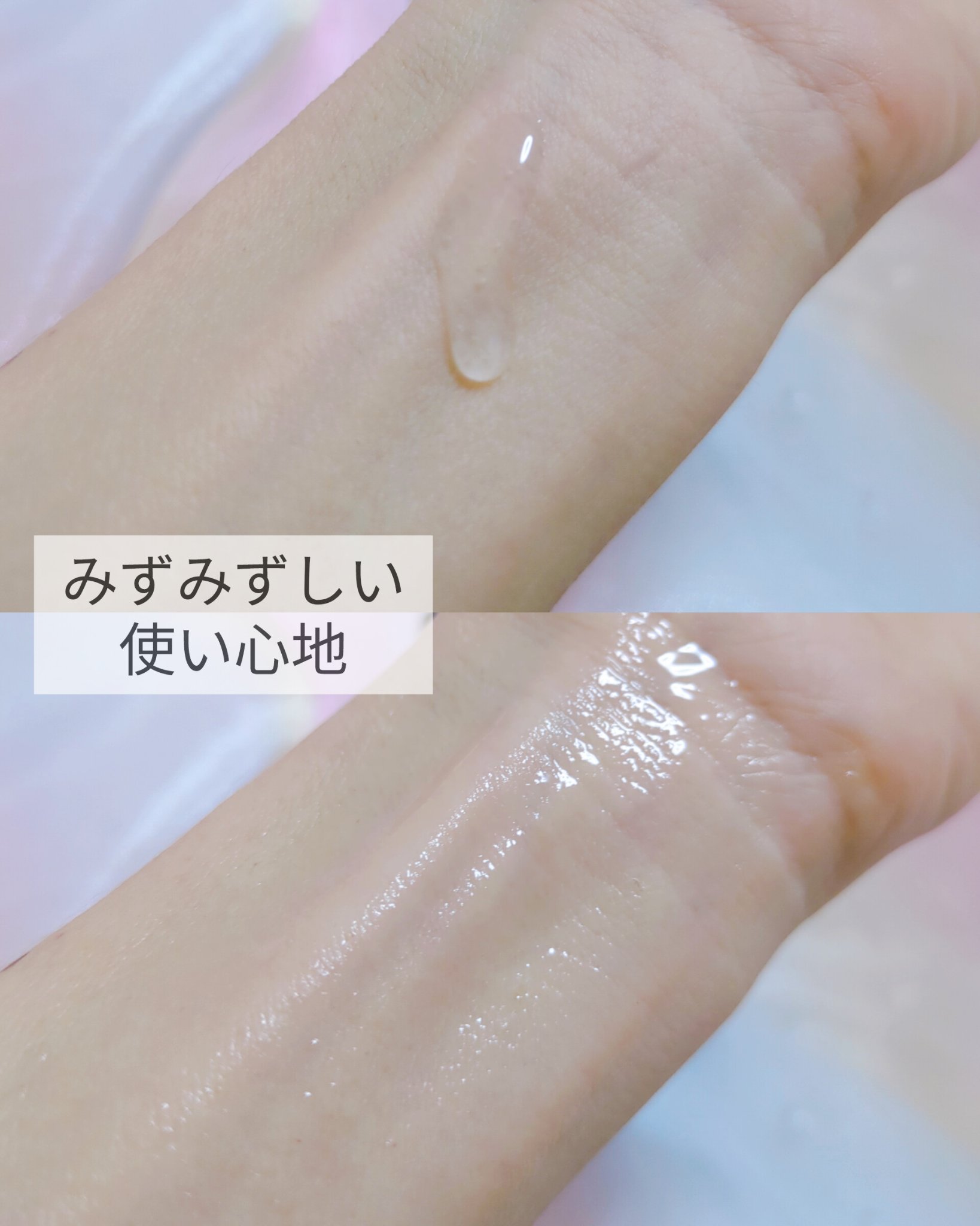 ディープ メラケア 美容液/Mildlab/美容液を使ったクチコミ（3枚目）