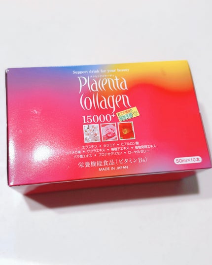 プラセンタコラーゲン15000プラス/美意識/美容ドリンクを使ったクチコミ(2枚目)