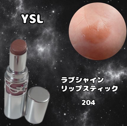 ラブ ミー リップスティック /M・A・C/口紅を使ったクチコミ(5枚目)