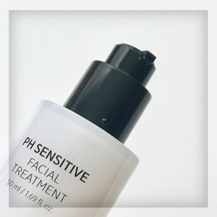 サミュ PHセンシティブフェイシャルトリートメント/SAM'U/美容液を使ったクチコミ(3枚目)