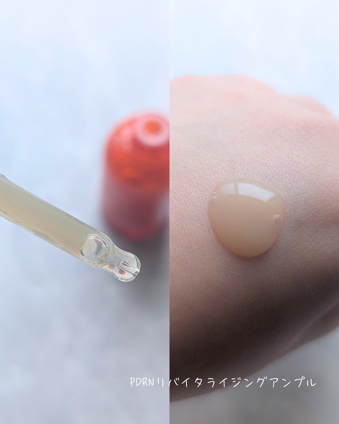 PDRN リバイタラジングクリーム/COSNORI/フェイスクリームを使ったクチコミ（2枚目）