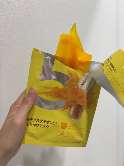 5番 白玉グルタチオンCふりかけマスク/numbuzin/シートマスク・パックを使ったクチコミ(3枚目)