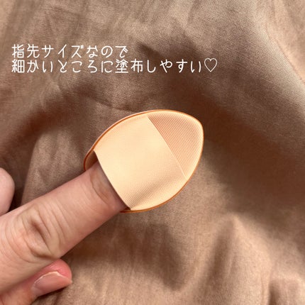 クッションパフ しずく型 小 3P/セリア/その他ファンデーションを使ったクチコミ(2枚目)