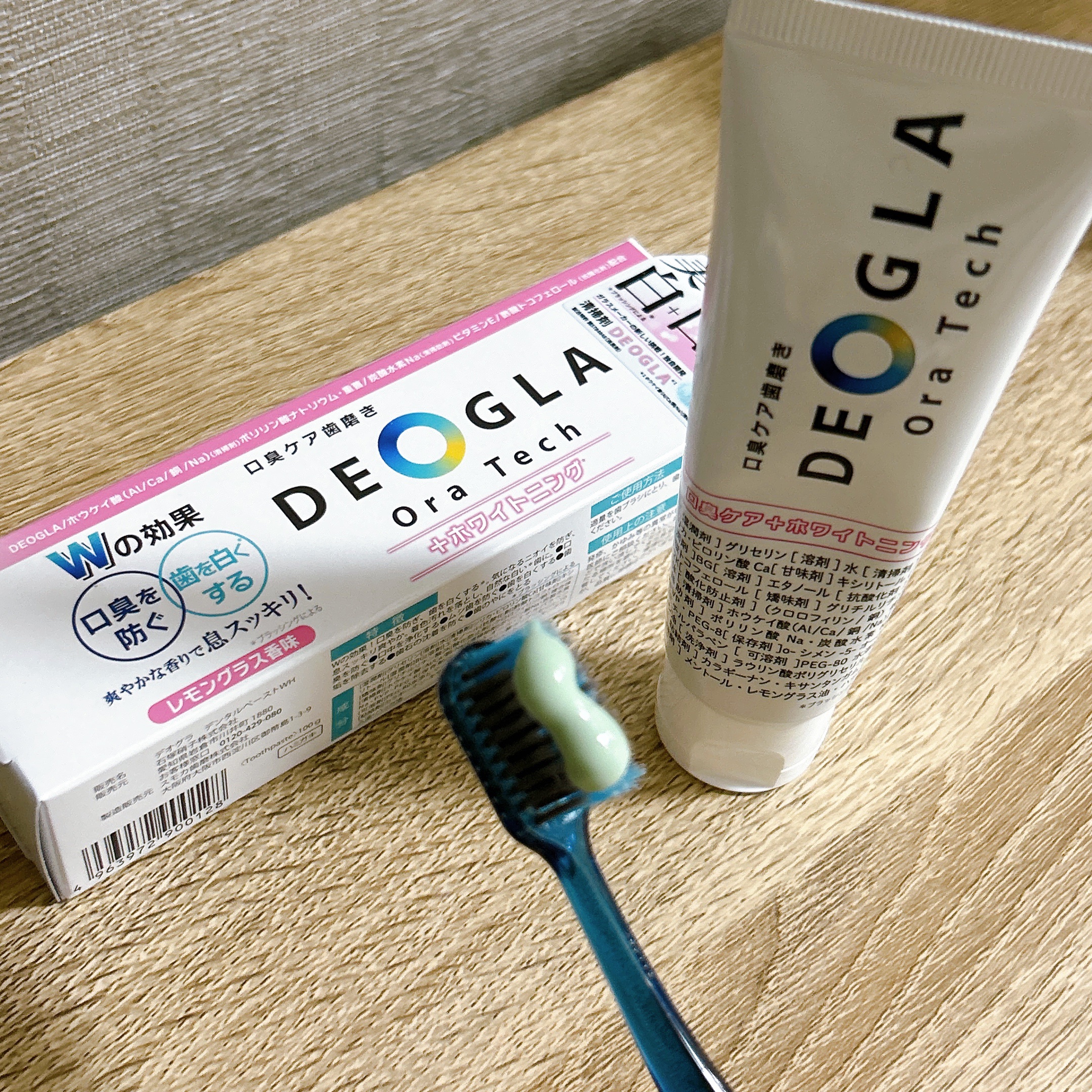 デオグラオーラテック ＋ホワイトニング/DEOGLA/歯磨き粉を使ったクチコミ（3枚目）