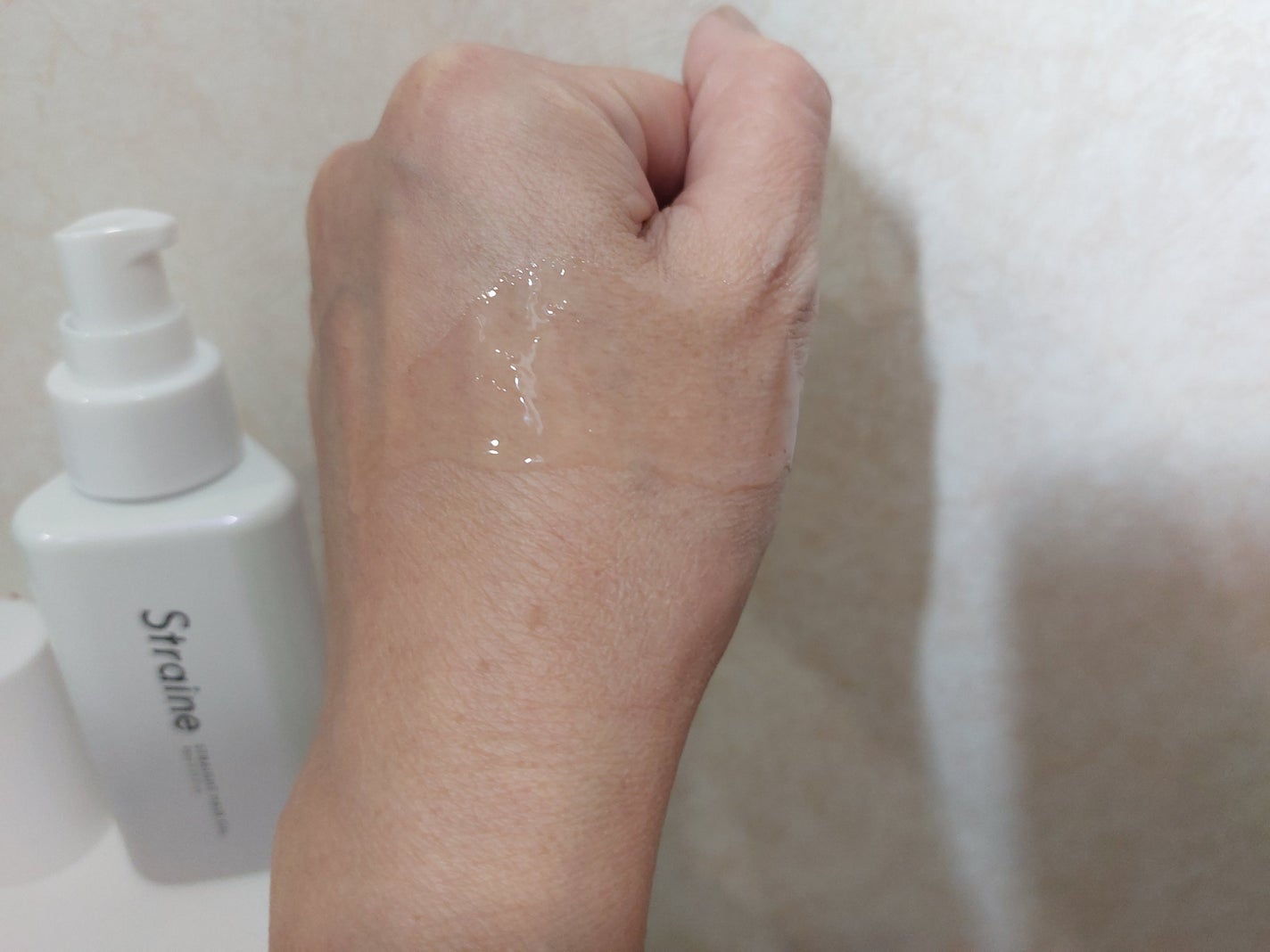 ストレートヘアオイル/Straine/ヘアオイルを使ったクチコミ(3枚目)